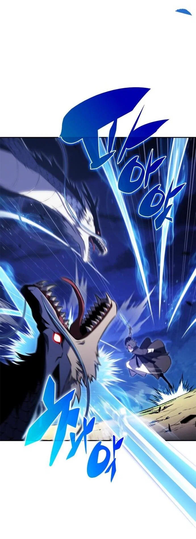 Read Я единственный новичок максимального уровня RU Manga Online