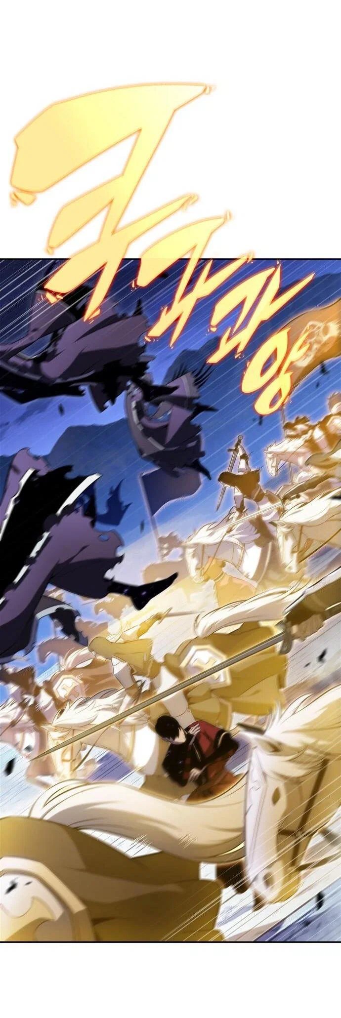 Read Я единственный новичок максимального уровня RU Manga Online