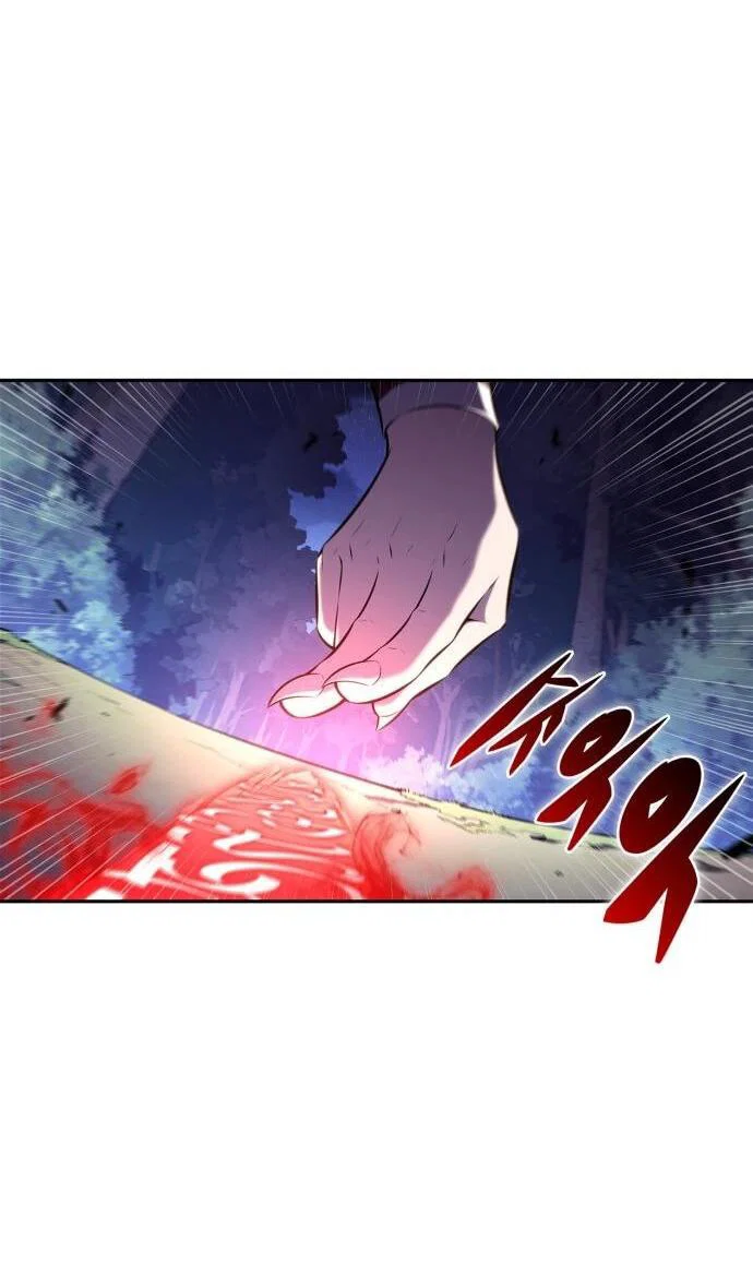 Read Я единственный новичок максимального уровня RU Manga Online