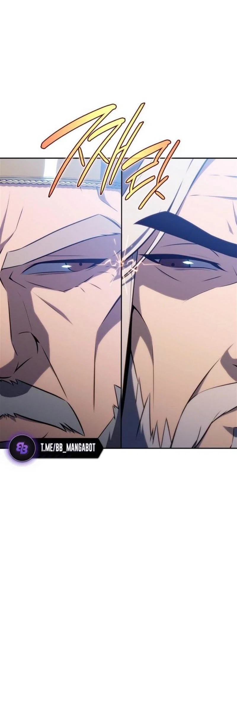 Read Я единственный новичок максимального уровня RU Manga Online