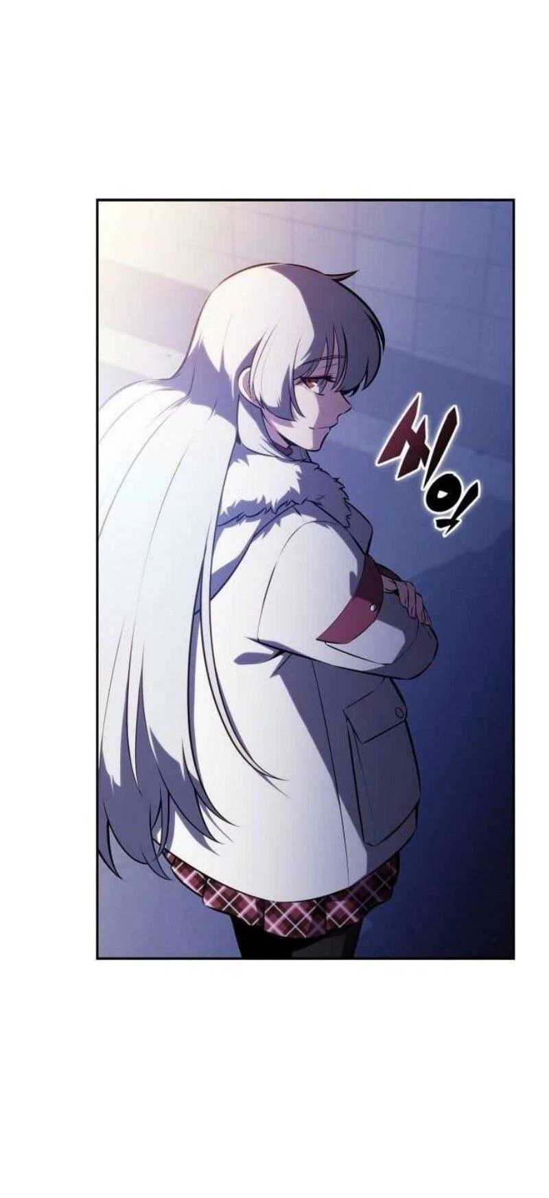 Read Я единственный новичок максимального уровня RU Manga Online