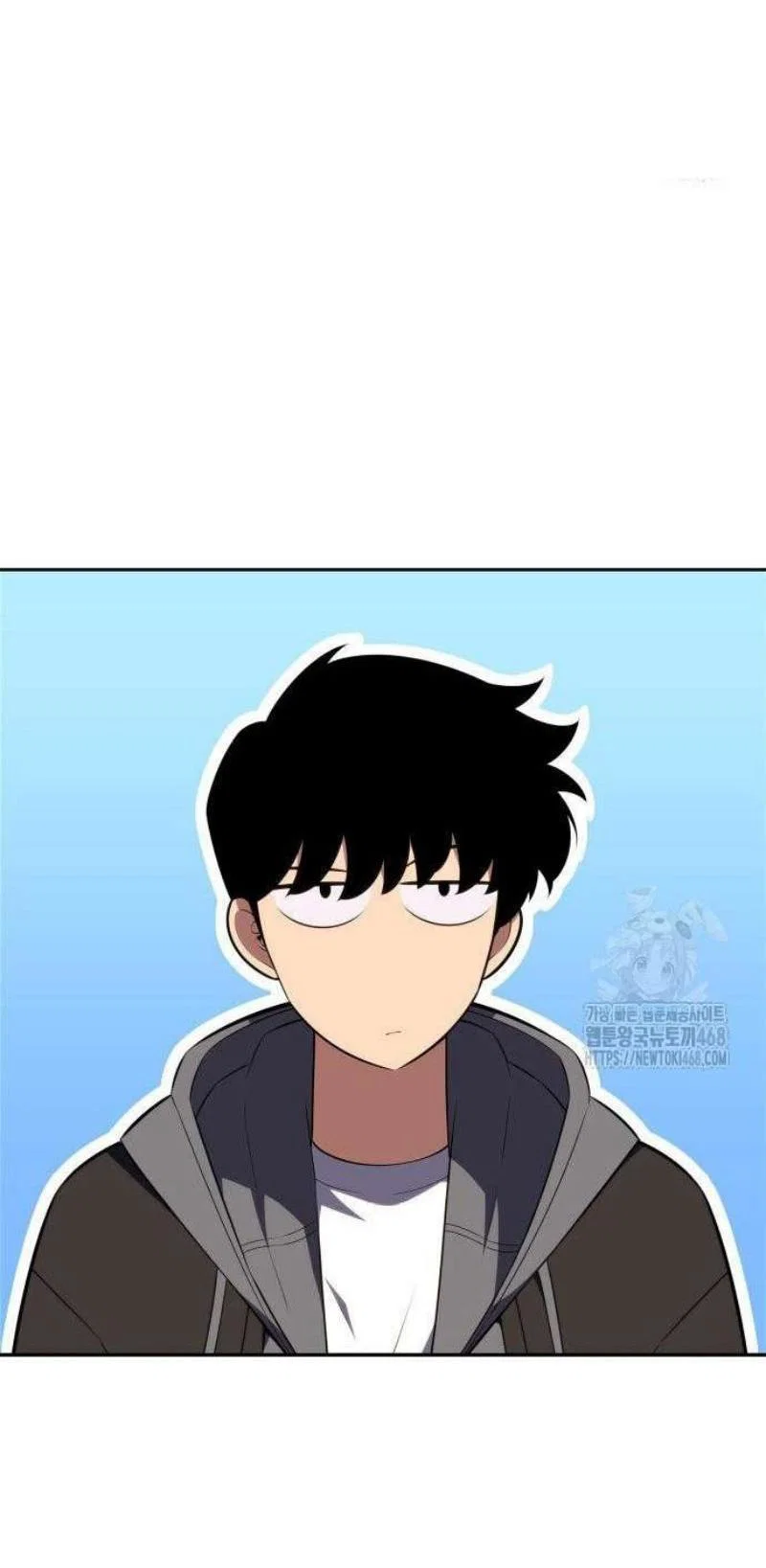 Read Я единственный новичок максимального уровня RU Manga Online