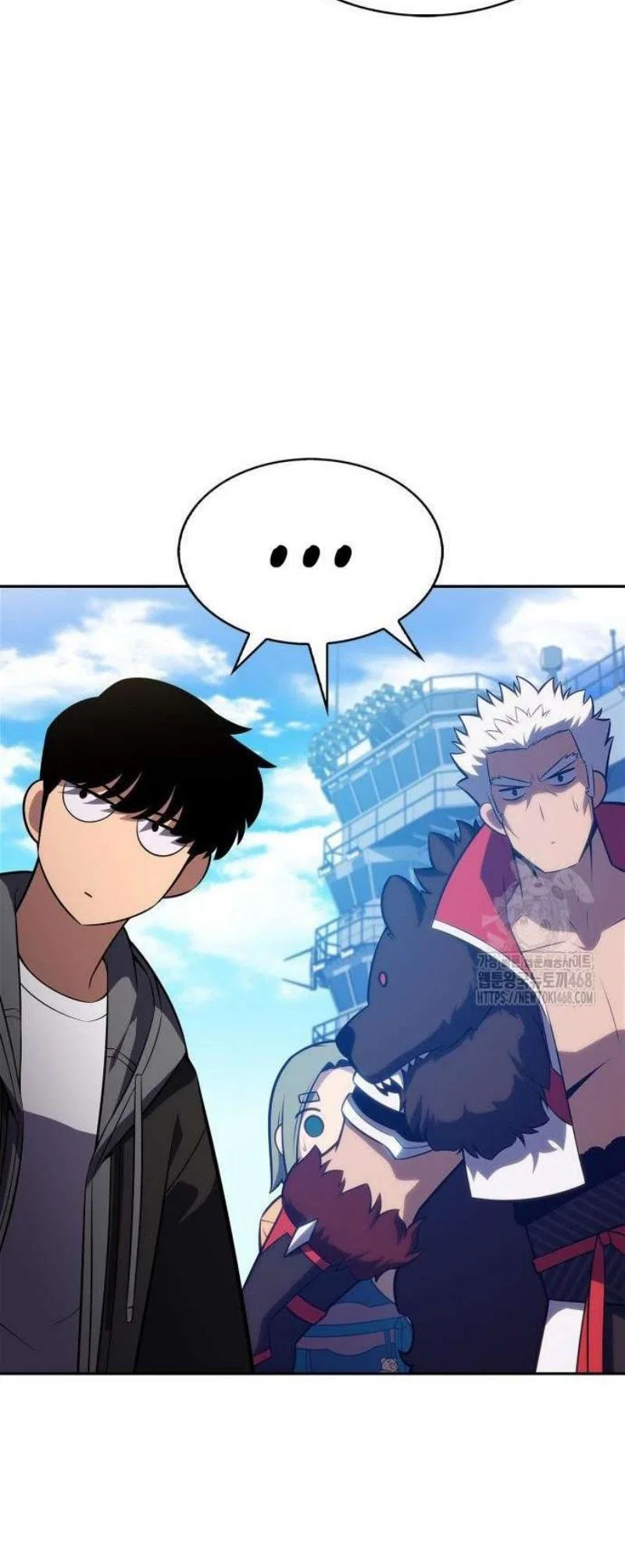 Read Я единственный новичок максимального уровня RU Manga Online
