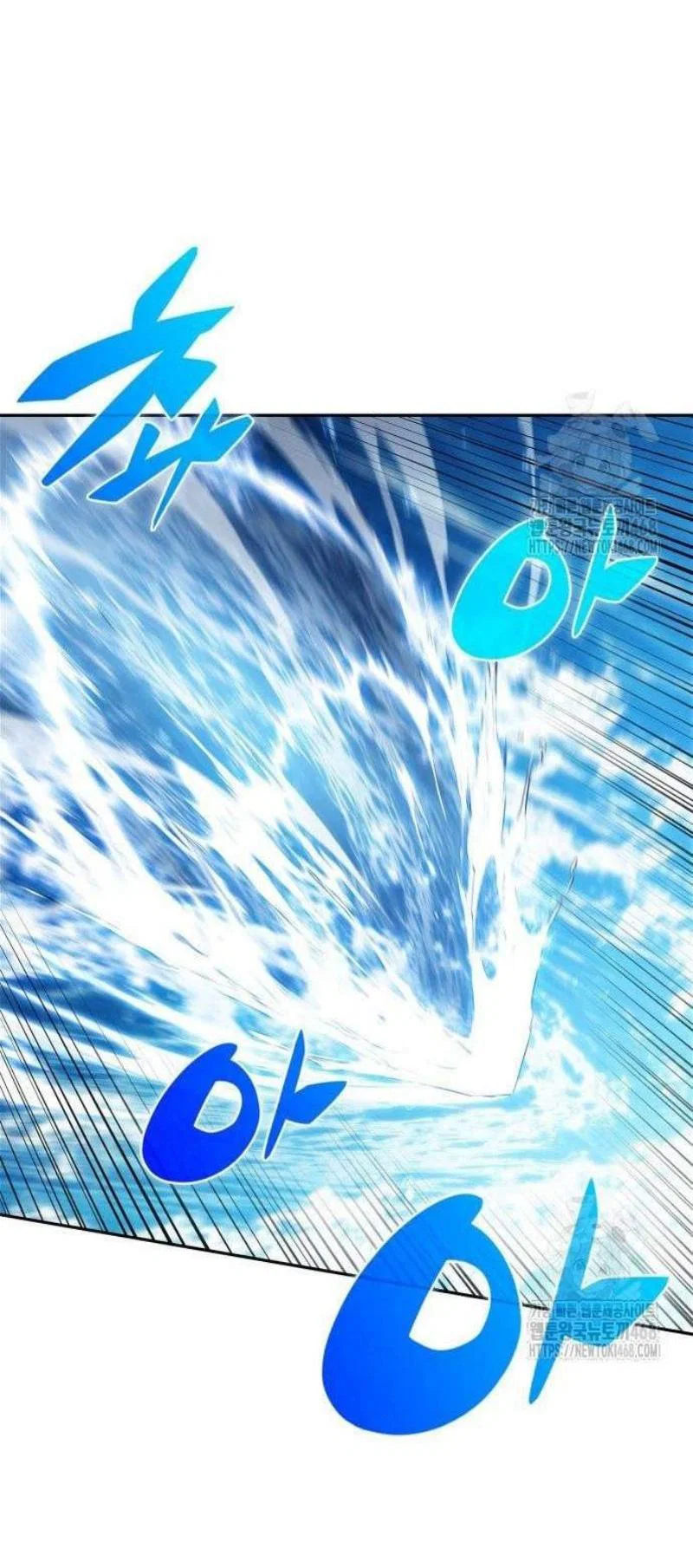 Read Я единственный новичок максимального уровня RU Manga Online