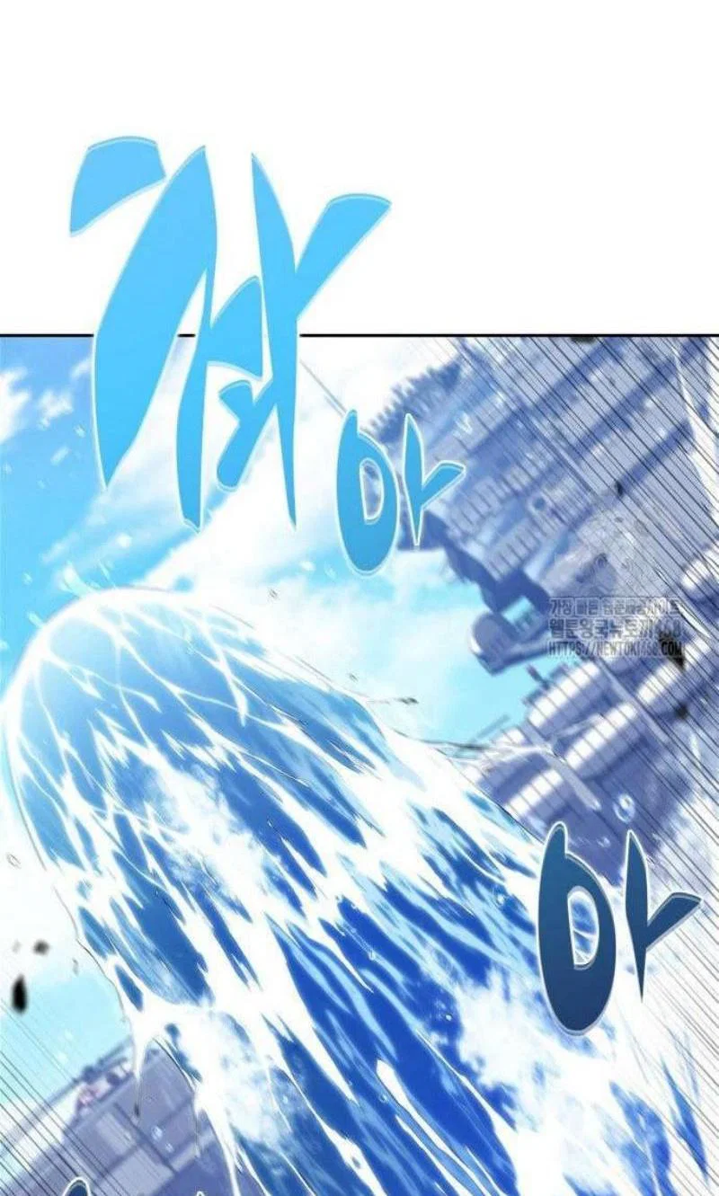 Read Я единственный новичок максимального уровня RU Manga Online
