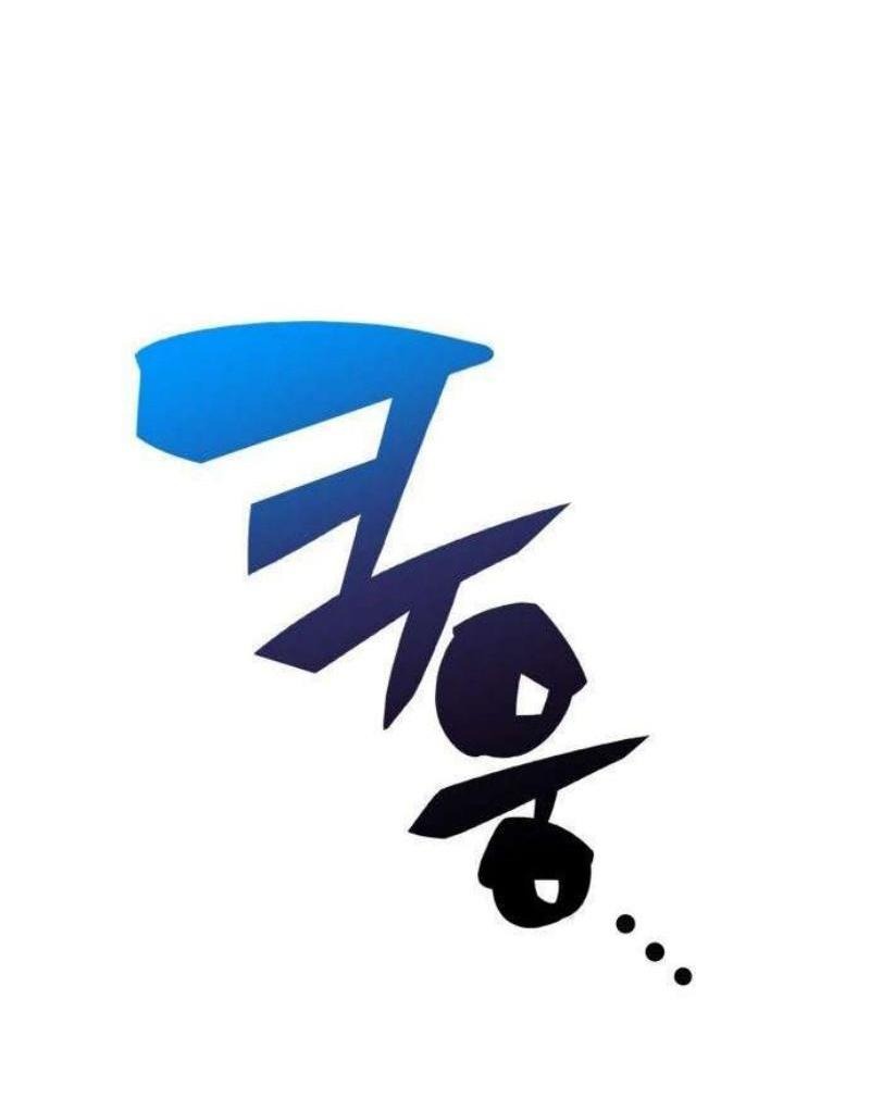 Read Я единственный новичок максимального уровня RU Manga Online