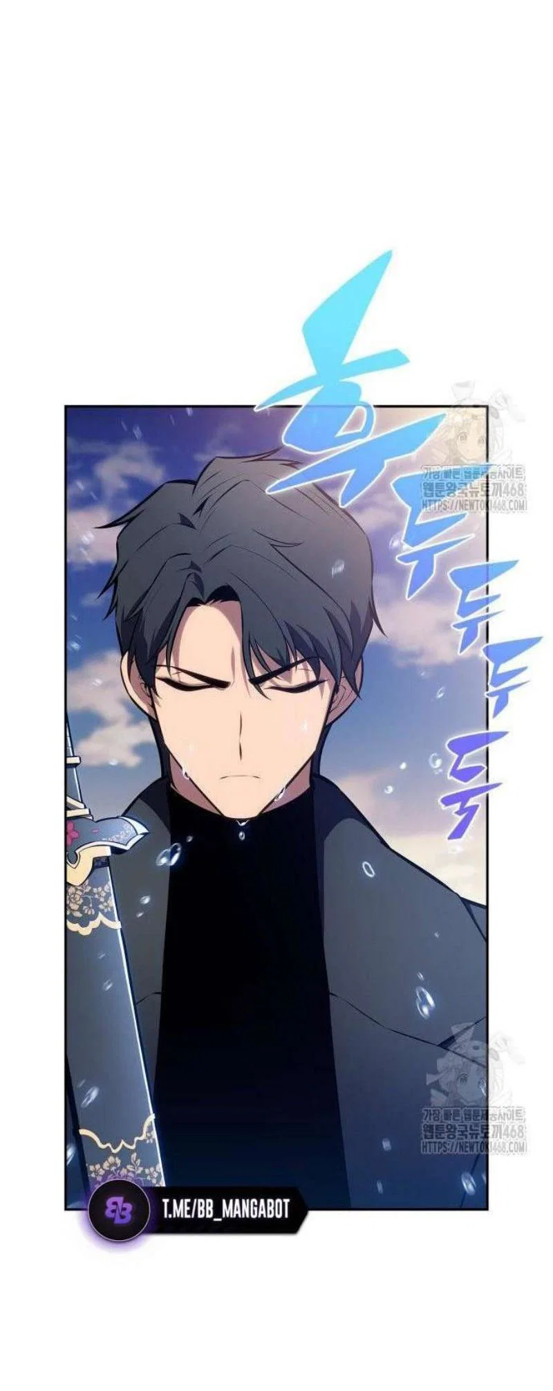 Read Я единственный новичок максимального уровня RU Manga Online