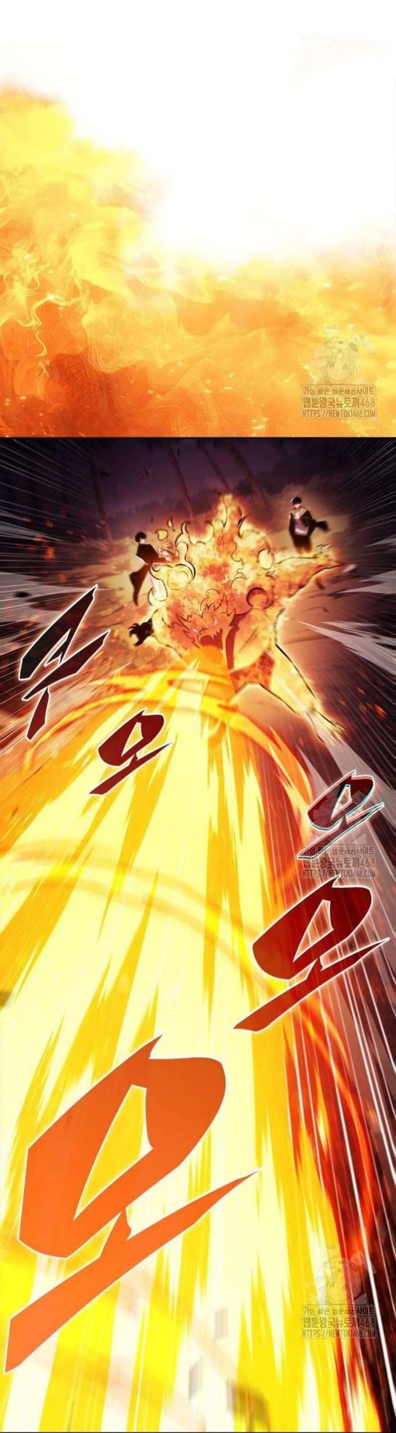 Read Я единственный новичок максимального уровня RU Manga Online