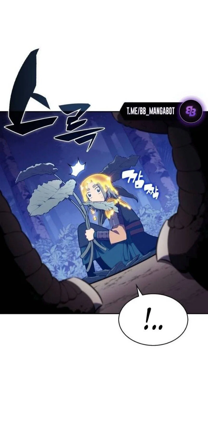 Read Я единственный новичок максимального уровня RU Manga Online