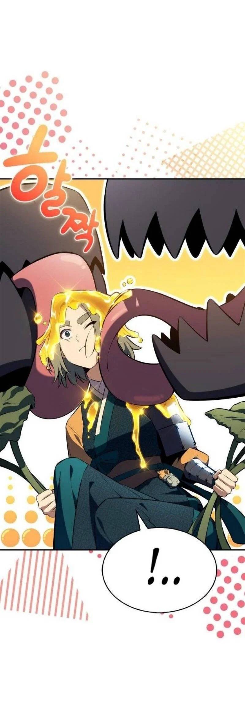 Read Я единственный новичок максимального уровня RU Manga Online