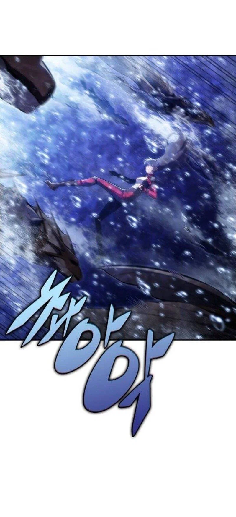 Read Я единственный новичок максимального уровня RU Manga Online