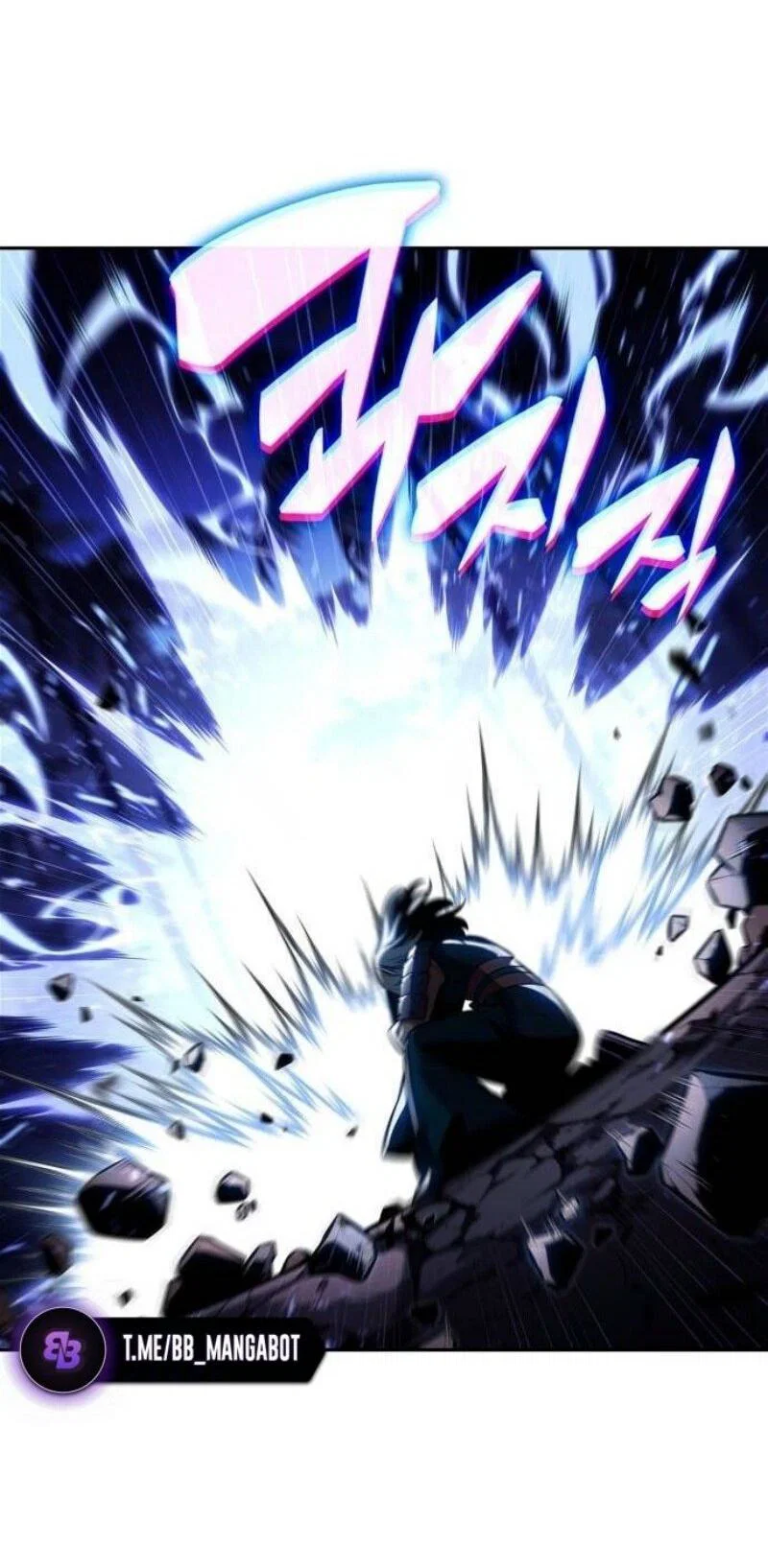 Read Я единственный новичок максимального уровня RU Manga Online