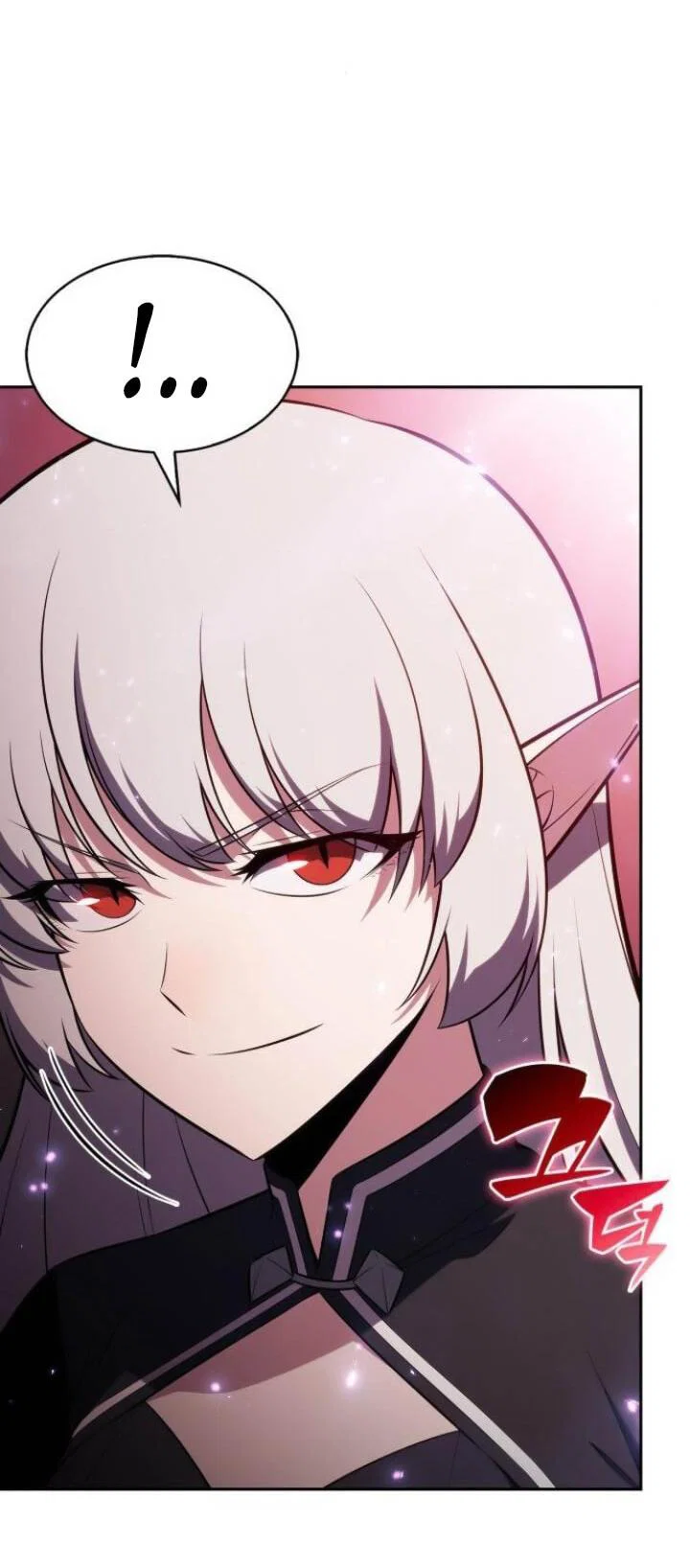 Read Я единственный новичок максимального уровня RU Manga Online