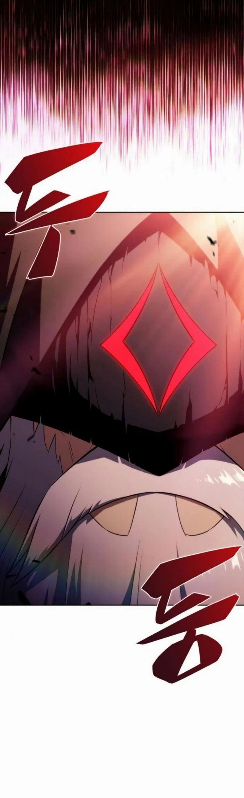 Read Я единственный новичок максимального уровня RU Manga Online