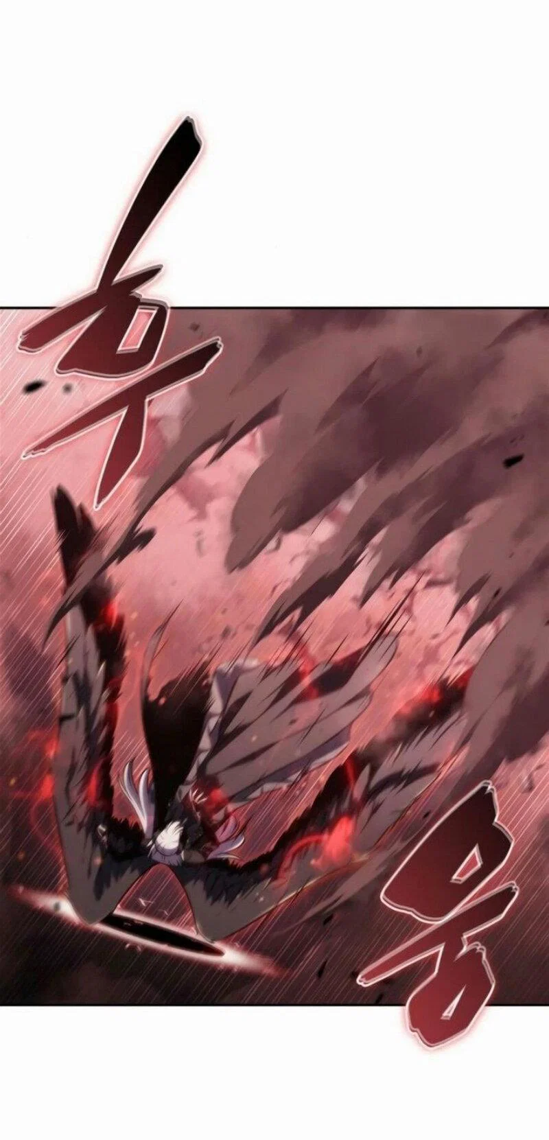 Read Я единственный новичок максимального уровня RU Manga Online