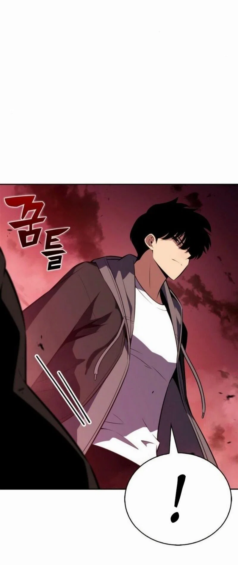 Read Я единственный новичок максимального уровня RU Manga Online
