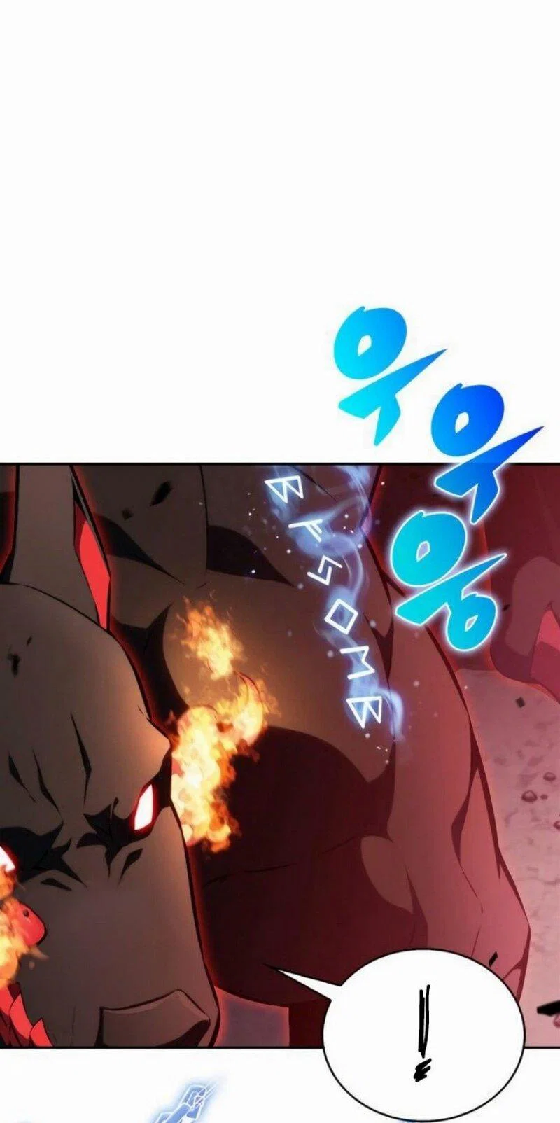 Read Я единственный новичок максимального уровня RU Manga Online