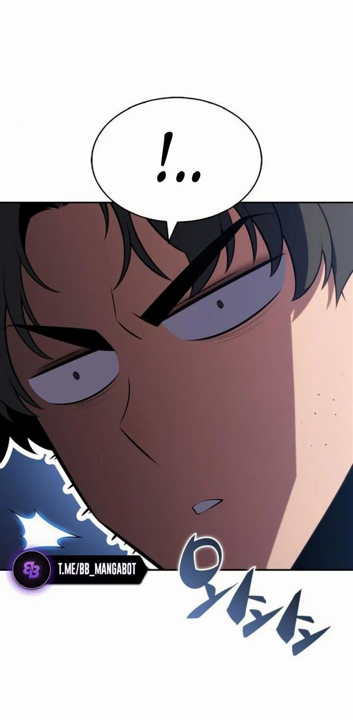 Read Я единственный новичок максимального уровня RU Manga Online