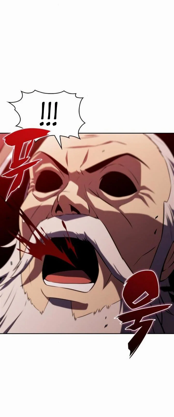 Read Я единственный новичок максимального уровня RU Manga Online