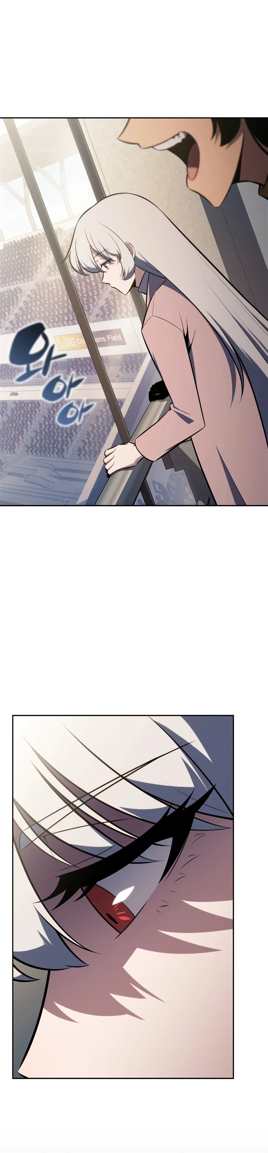 Read Я единственный новичок максимального уровня RU Manga Online