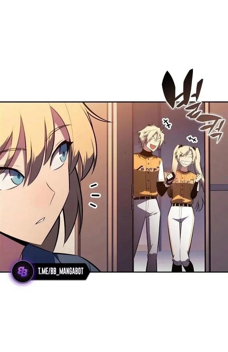Read Я единственный новичок максимального уровня RU Manga Online