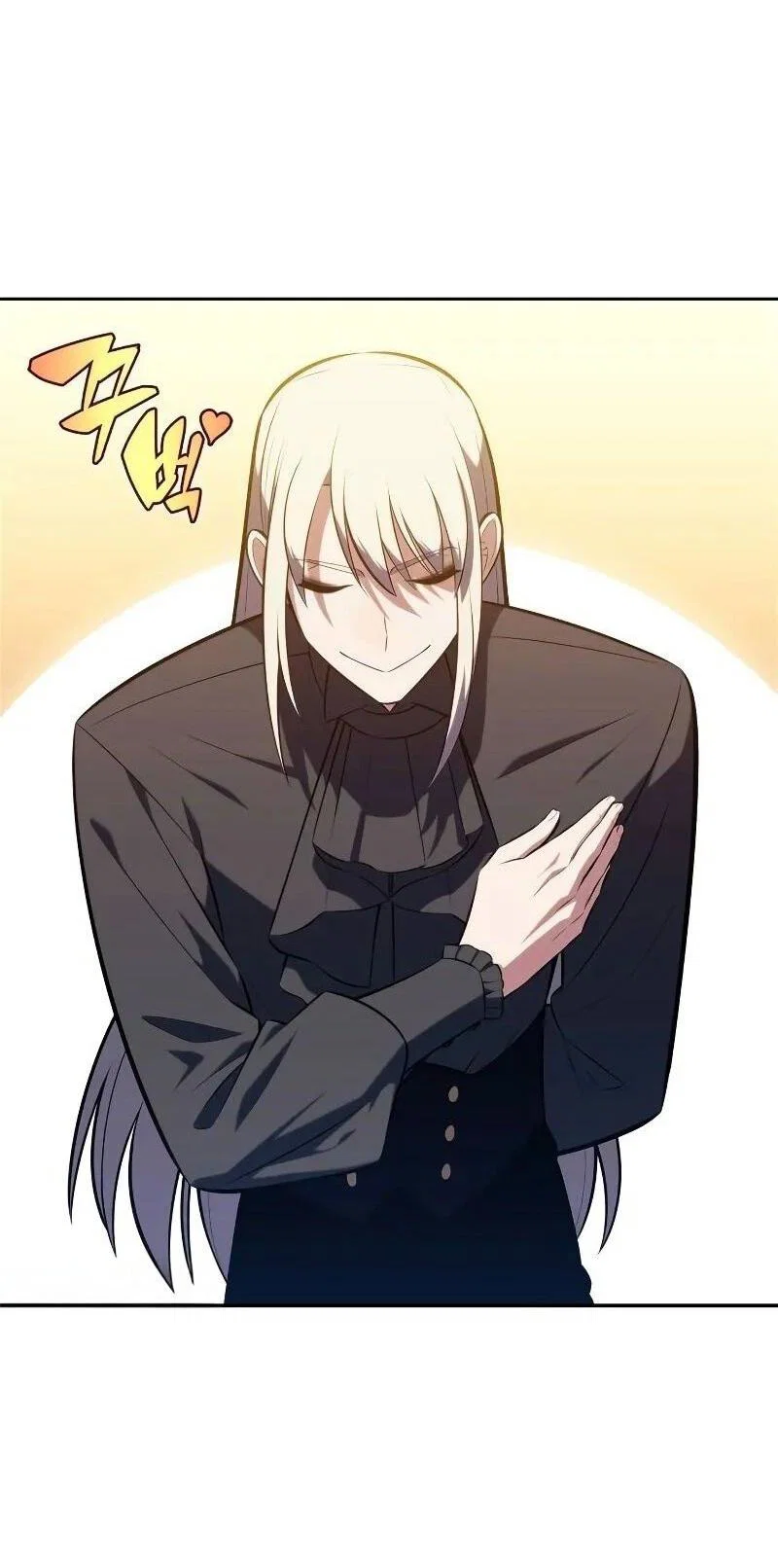 Read Я единственный новичок максимального уровня RU Manga Online