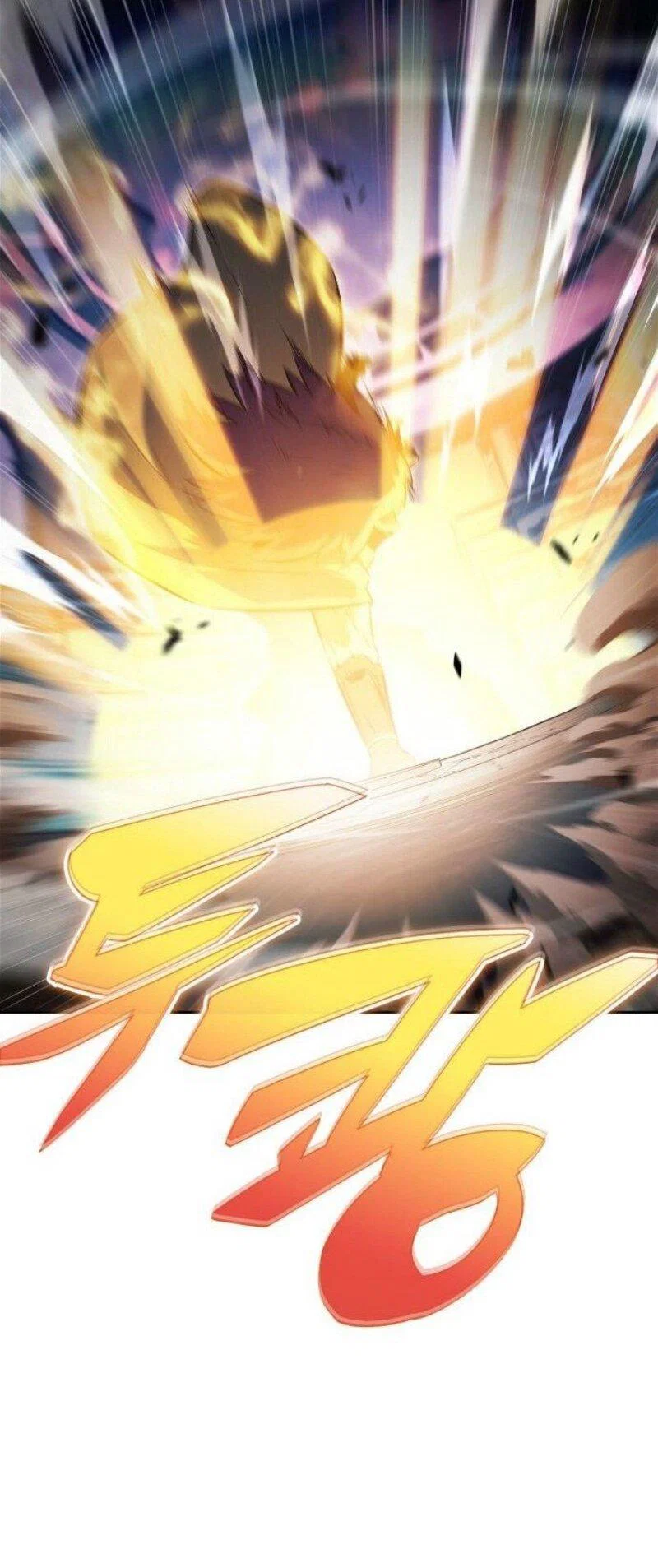 Read Я единственный новичок максимального уровня RU Manga Online
