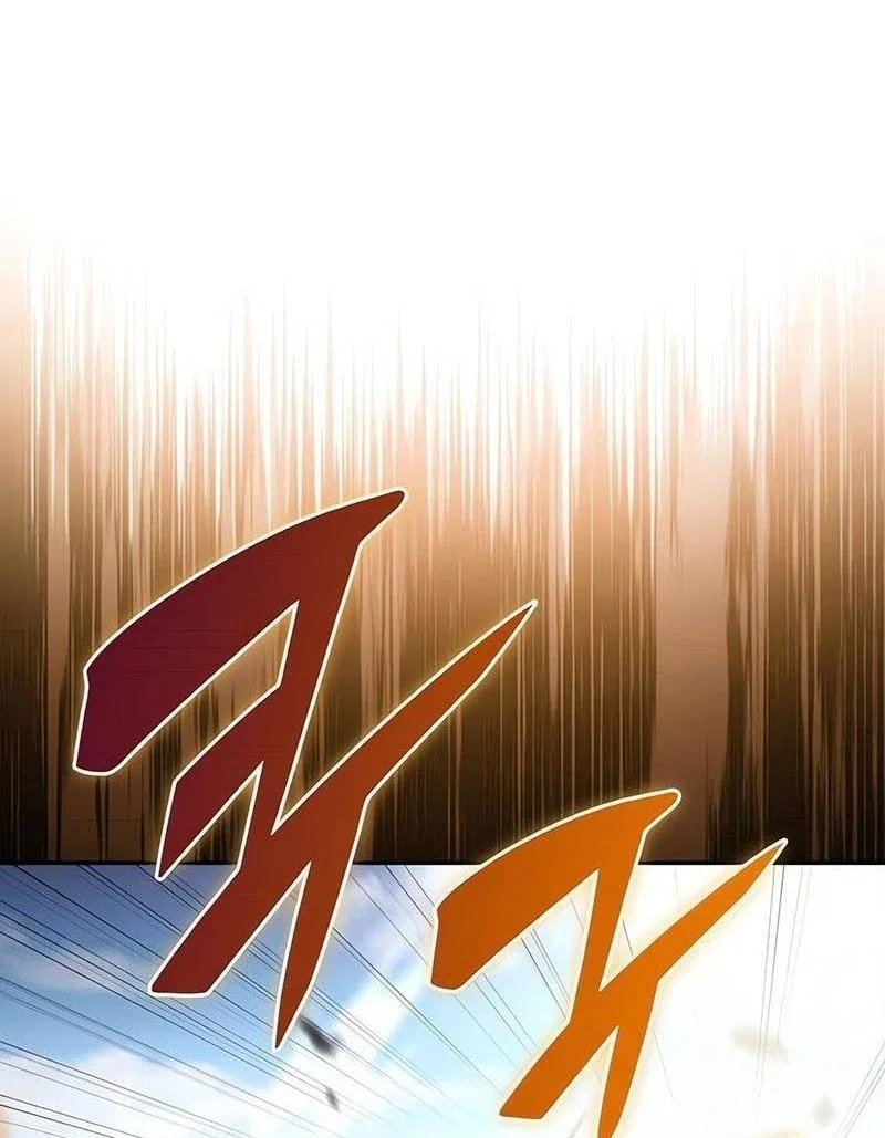 Read Я единственный новичок максимального уровня RU Manga Online