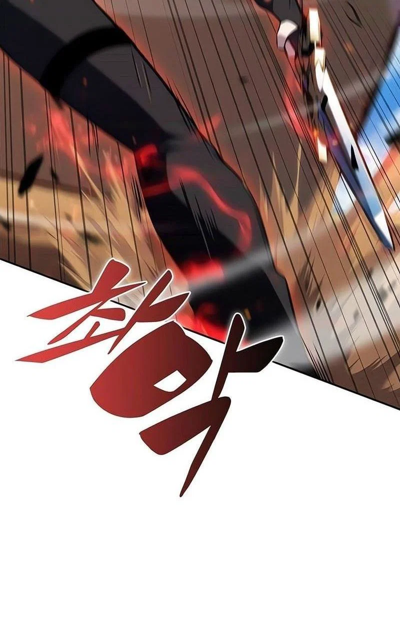 Read Я единственный новичок максимального уровня RU Manga Online