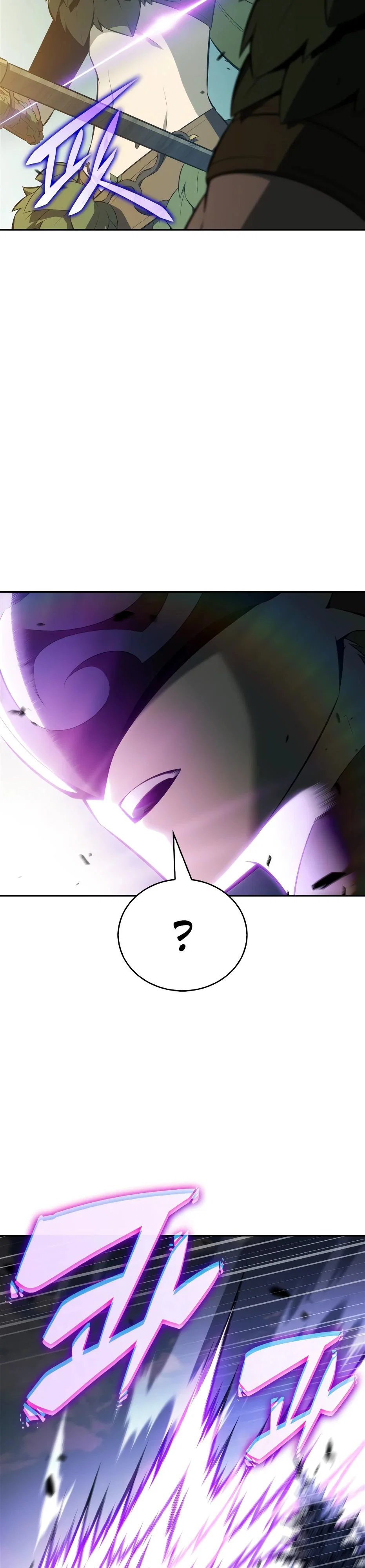 Read Я единственный новичок максимального уровня RU Manga Online