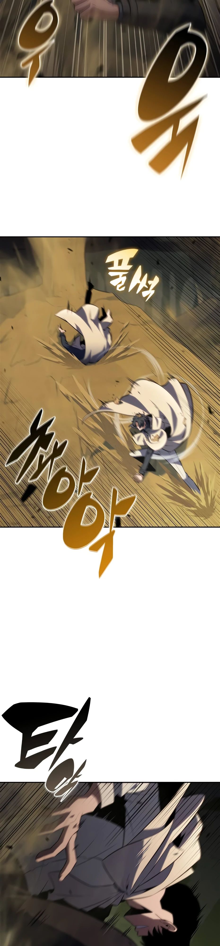 Read Я единственный новичок максимального уровня RU Manga Online
