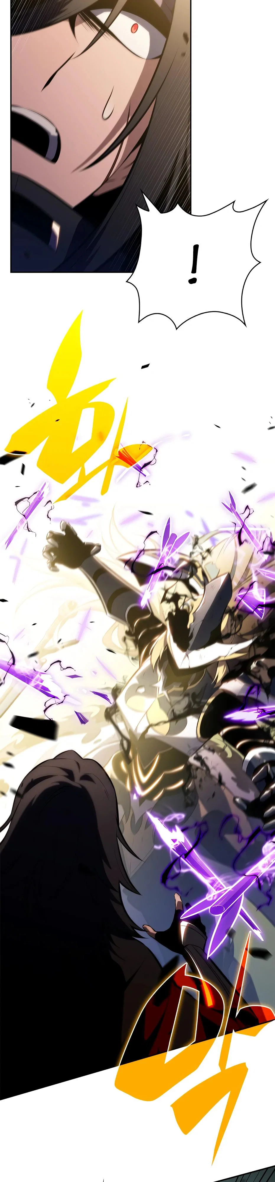 Read Я единственный новичок максимального уровня RU Manga Online