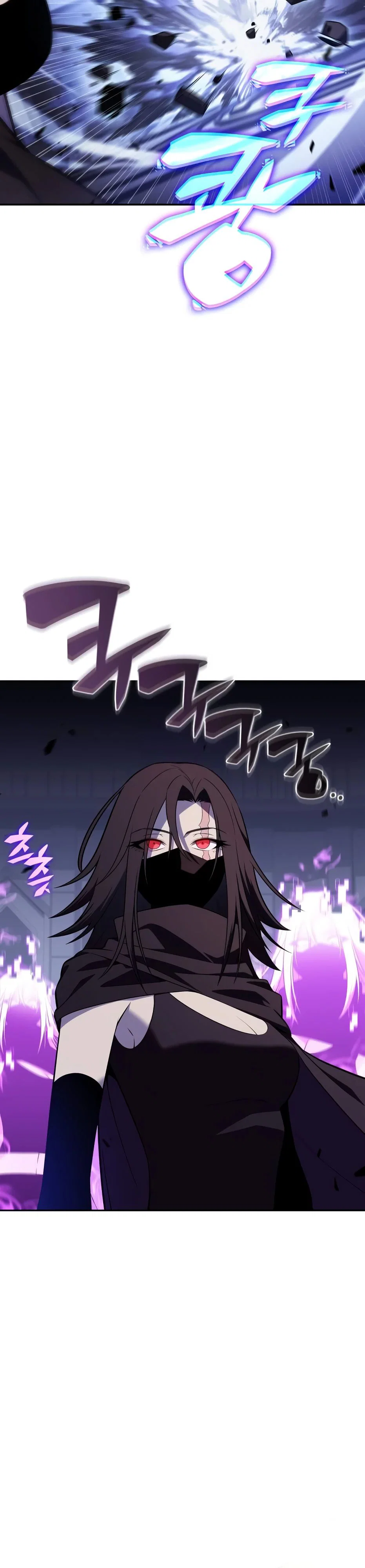 Read Я единственный новичок максимального уровня RU Manga Online