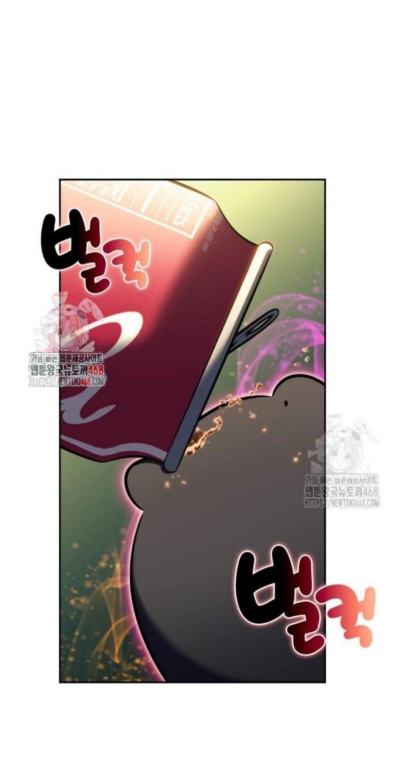Read Я единственный новичок максимального уровня RU Manga Online