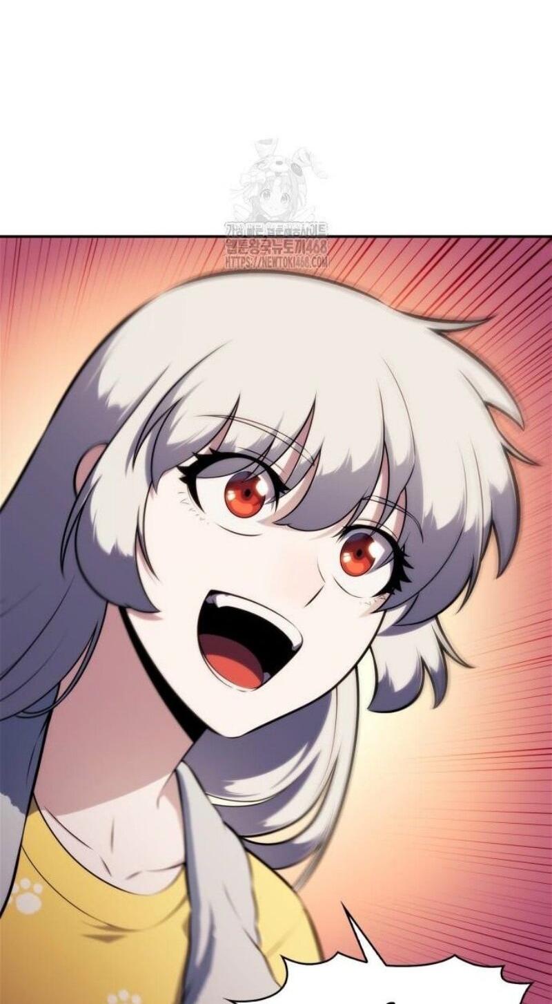 Read Я единственный новичок максимального уровня RU Manga Online