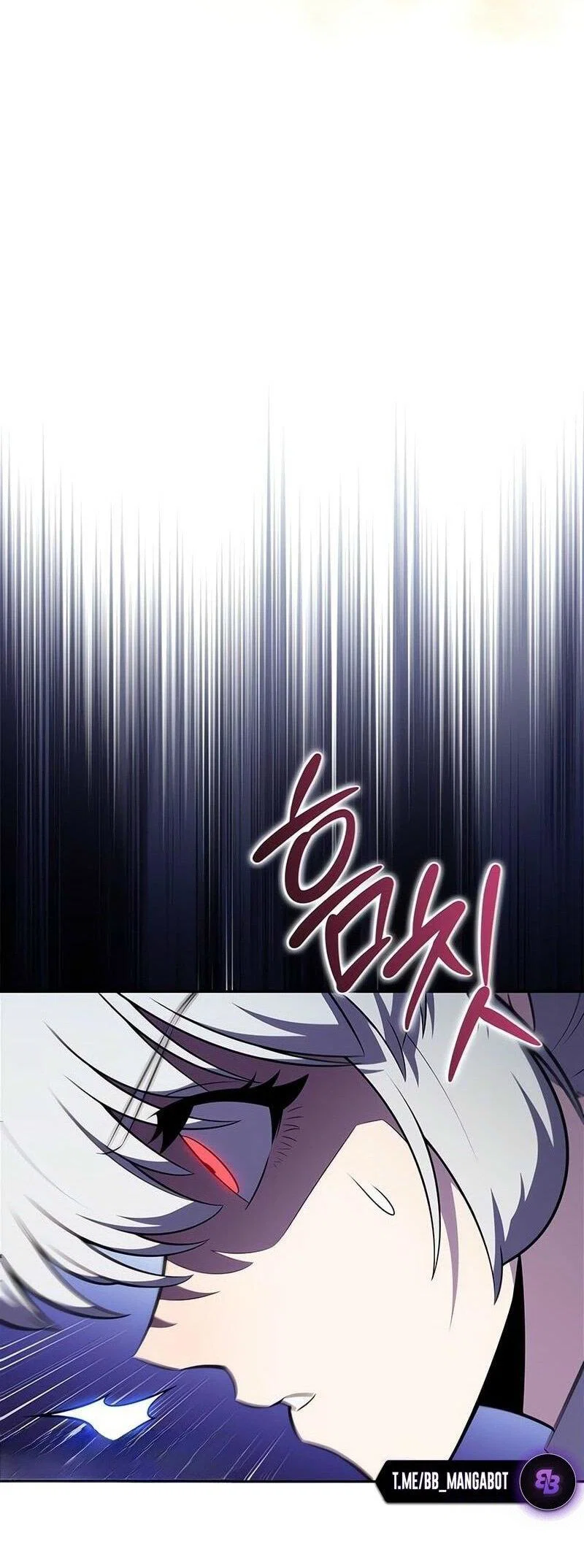 Read Я единственный новичок максимального уровня RU Manga Online