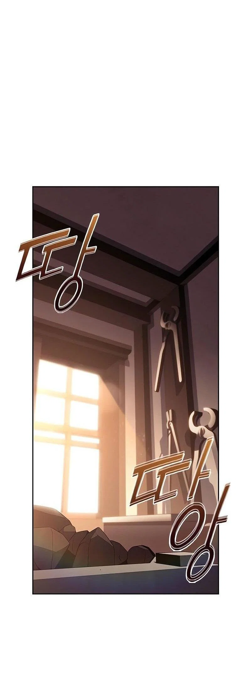 Read Я единственный новичок максимального уровня RU Manga Online