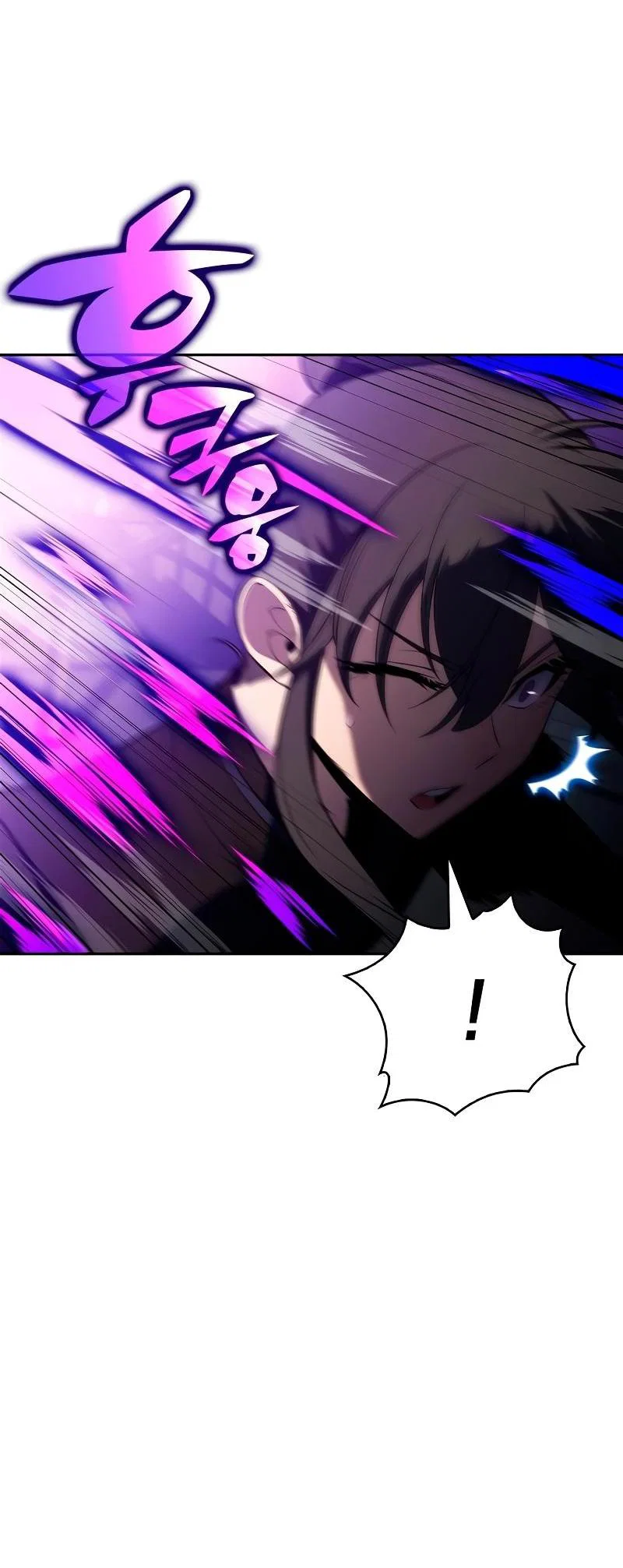 Read Я единственный новичок максимального уровня RU Manga Online