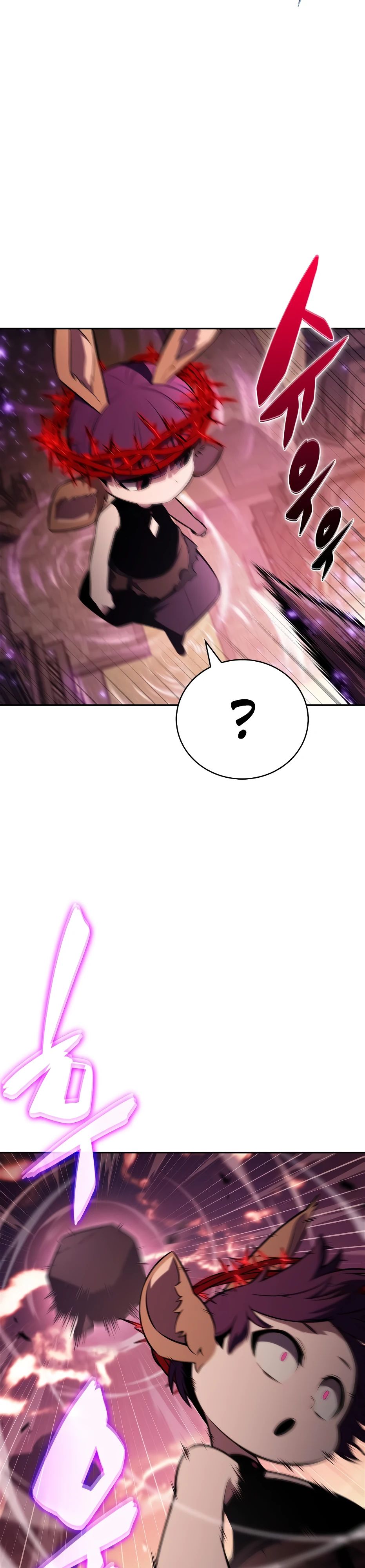 Read Я единственный новичок максимального уровня RU Manga Online