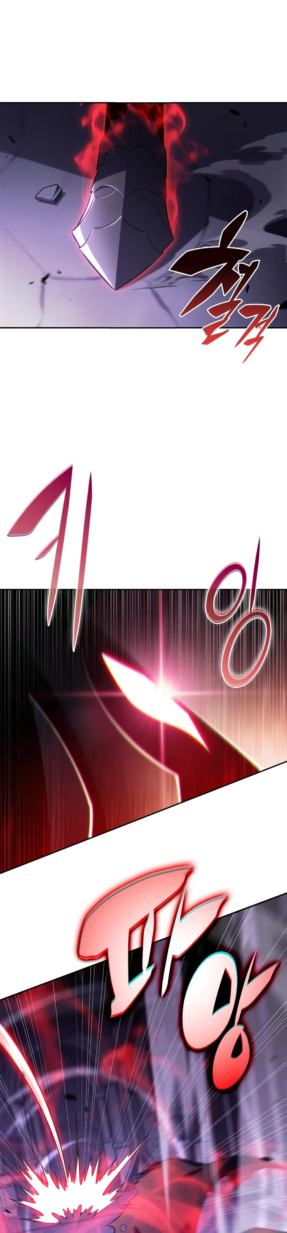 Read Я единственный новичок максимального уровня RU Manga Online