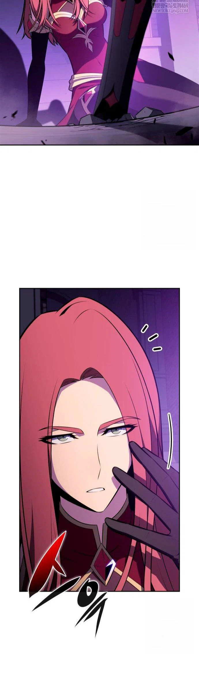 Read Я единственный новичок максимального уровня RU Manga Online