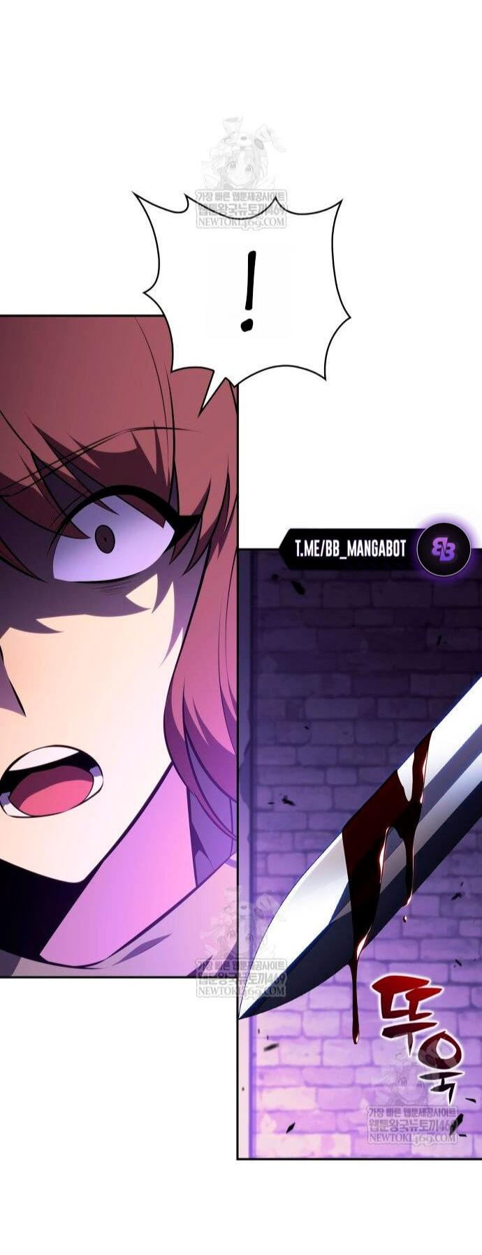 Read Я единственный новичок максимального уровня RU Manga Online