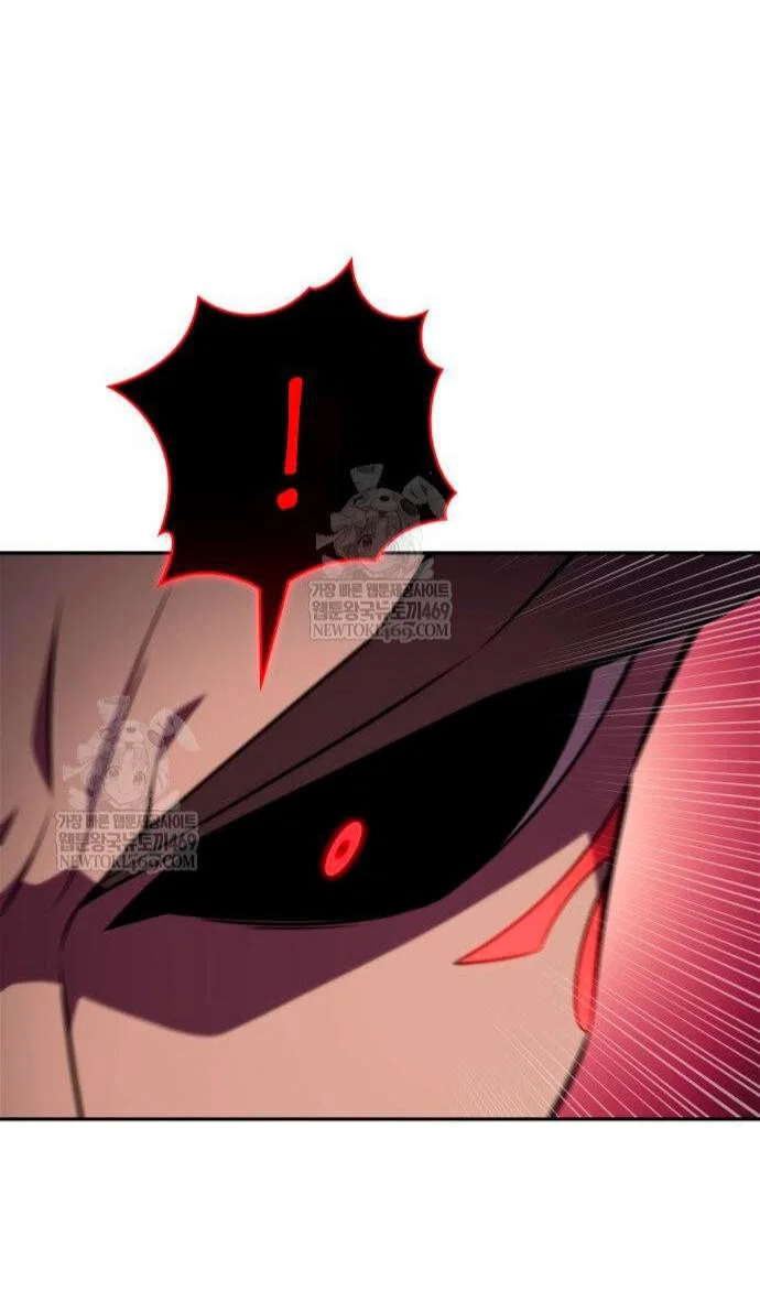 Read Я единственный новичок максимального уровня RU Manga Online