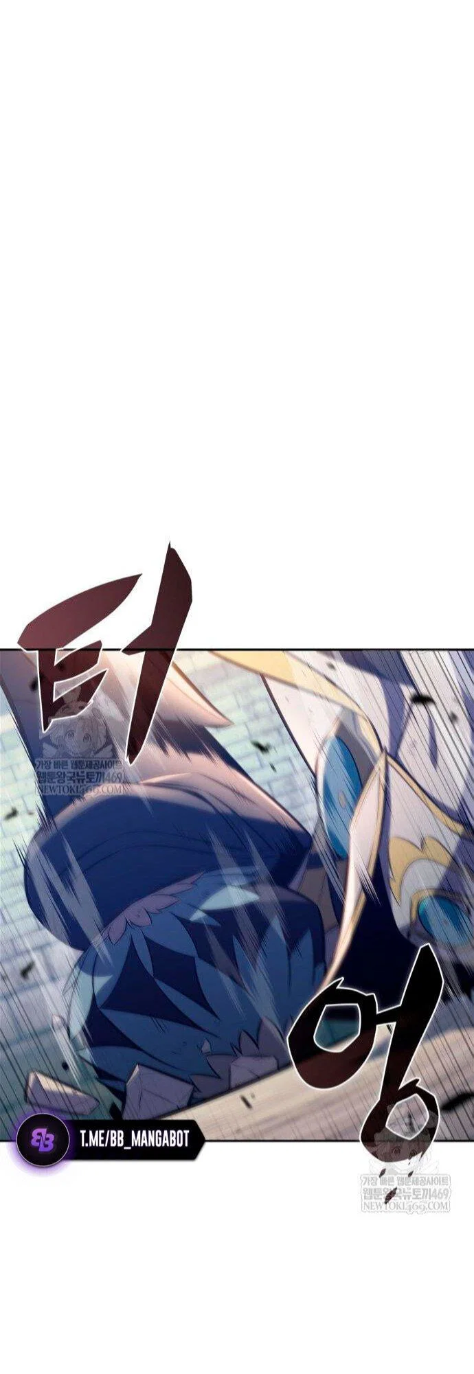 Read Я единственный новичок максимального уровня RU Manga Online