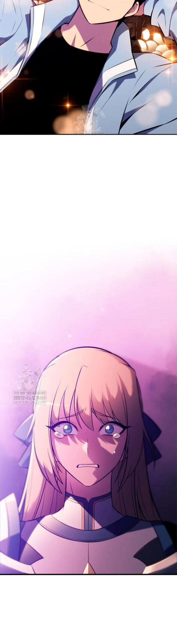 Read Я единственный новичок максимального уровня RU Manga Online