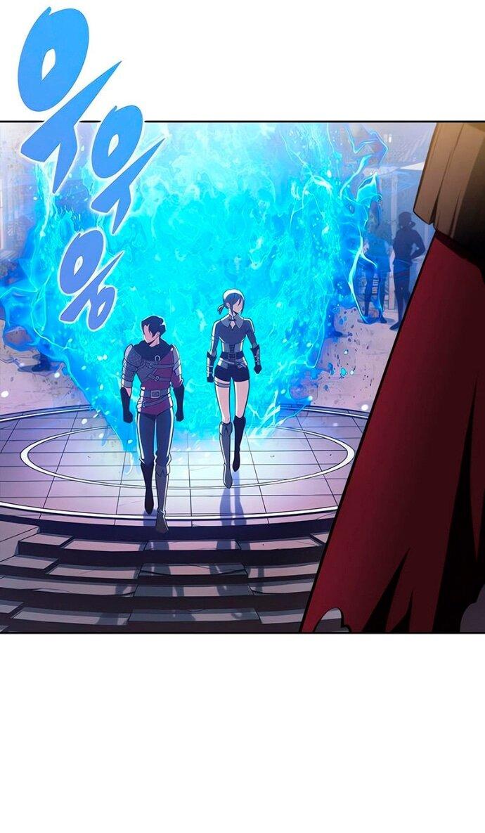 Read Я единственный новичок максимального уровня RU Manga Online