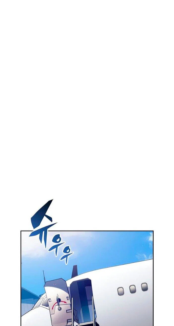 Read Я единственный новичок максимального уровня RU Manga Online