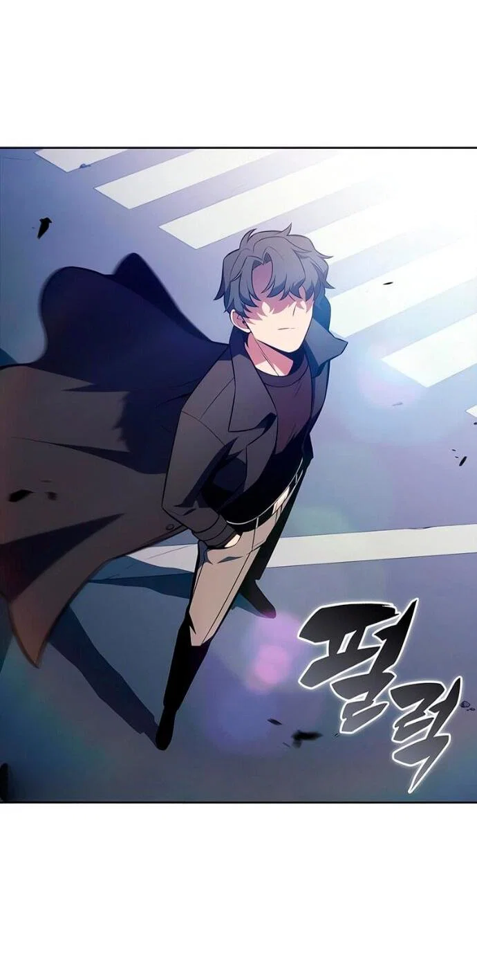 Read Я единственный новичок максимального уровня RU Manga Online