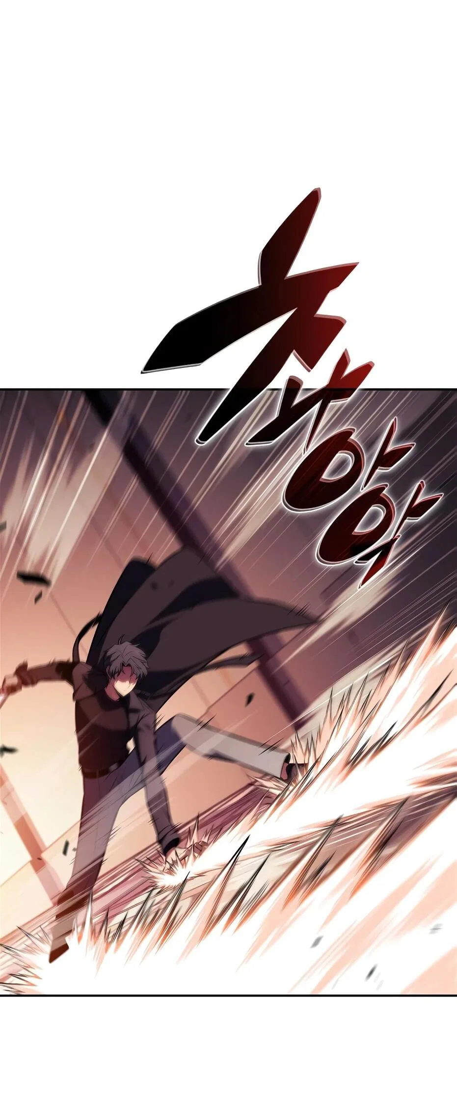 Read Я единственный новичок максимального уровня RU Manga Online