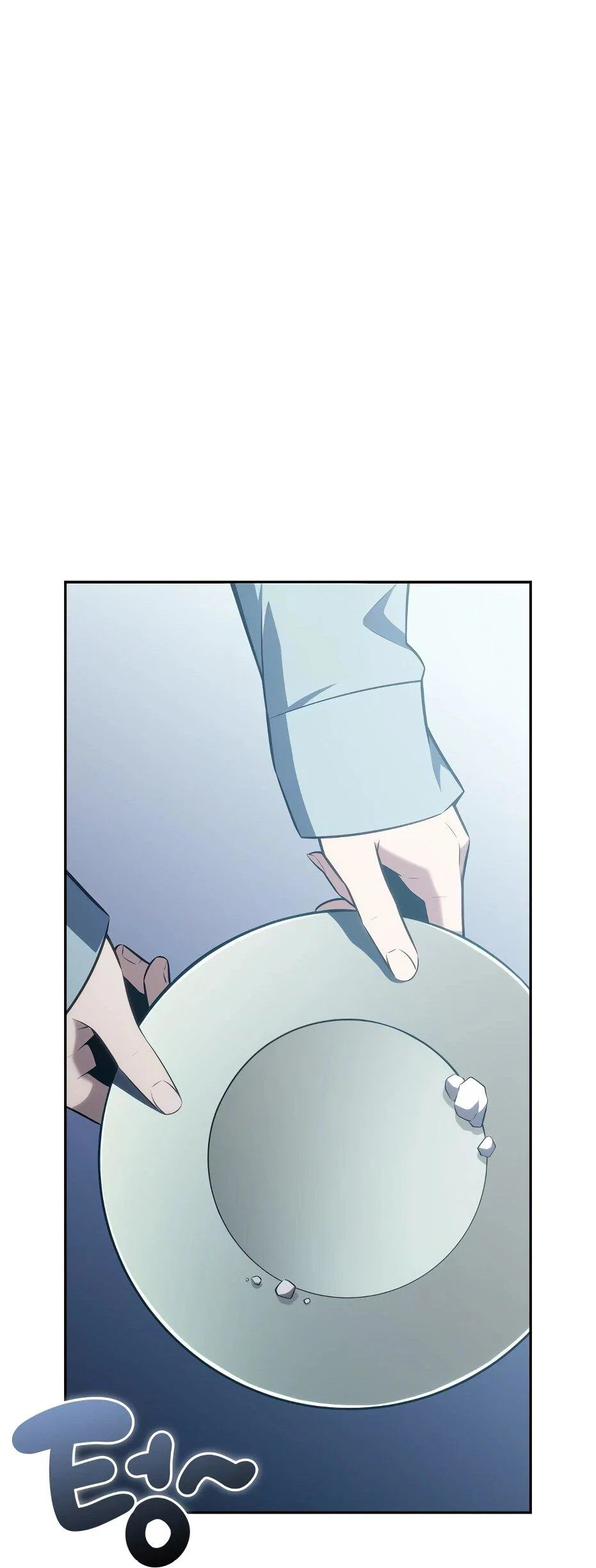 Read Я единственный новичок максимального уровня RU Manga Online